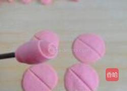 红粉玫瑰的做法图解10