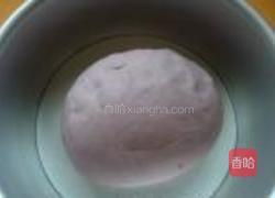 紫薯发糕的做法图解4