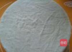 紫薯发糕的做法图解5