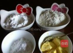 玛格丽特小饼干的做法图解1