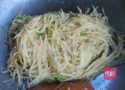 煎饼果子的做法图解2