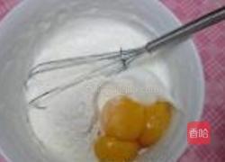 电饭煲蛋糕的做法图解3