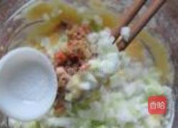 鸡蛋瓠子肉糜面饼的做法图解7