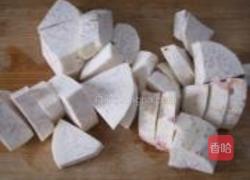 芋头西米露的做法图解1