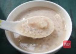 芋头西米露的做法图解8