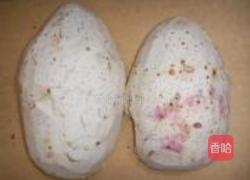 芋头西米露的做法图解9