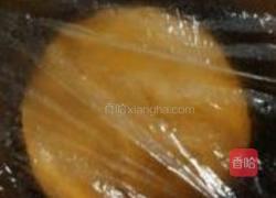 南瓜红糖三角包的做法图解3