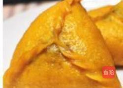 南瓜红糖三角包的做法图解6