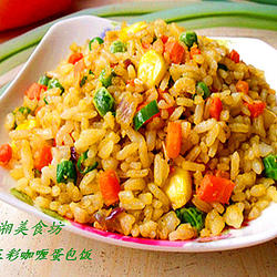 五彩咖喱蛋包饭的做法[图]