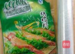 烤肉米饭汉堡的做法图解2