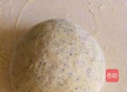 豆渣窝窝头的做法图解2