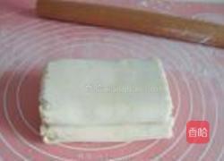 蛋挞的做法图解14