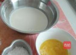 蛋挞的做法图解18