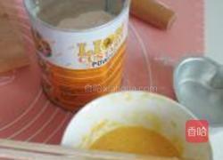 蛋挞的做法图解19