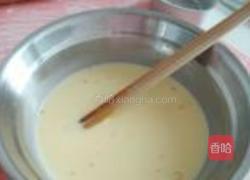 蛋挞的做法图解21