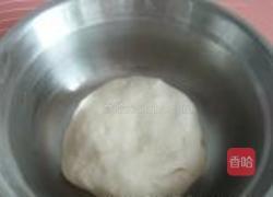 蛋挞的做法图解2