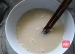 肉夹馍的做法图解1