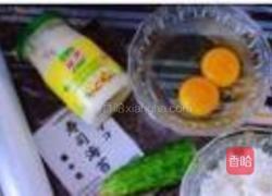 简易饭团的做法图解1