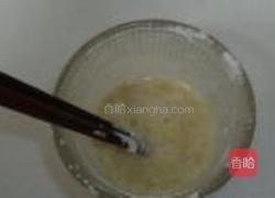 酥脆香蕉派的做法图解6