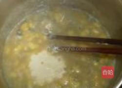酥脆香蕉派的做法图解7