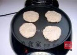 杂粮面馅饼的做法图解8