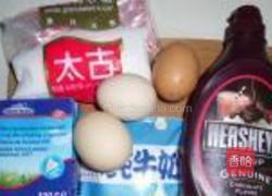 巧克力冰淇淋的做法图解1