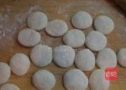 苋菜馅水饺的做法图解10