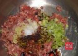 苋菜馅水饺的做法图解6