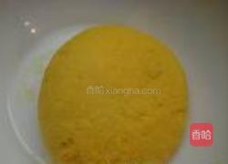 南瓜花式馒头的做法图解3