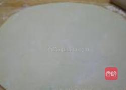 南瓜花式馒头的做法图解8