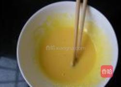 自制冰淇淋的做法图解2