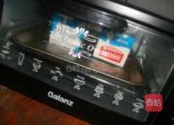 火腿辣椒cupcake的做法图解12