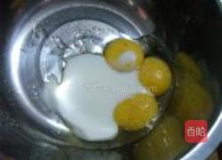 火腿辣椒cupcake的做法图解4