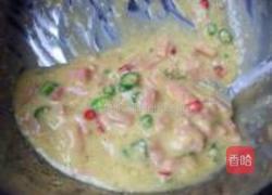 火腿辣椒cupcake的做法图解7