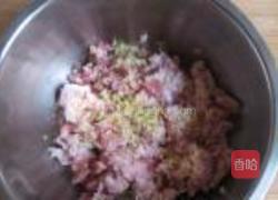 肉龙的做法图解1