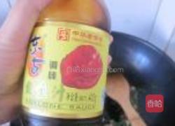 鲍汁葱香面的做法图解3