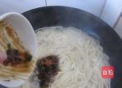 鲍汁葱香面的做法图解9