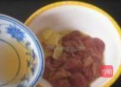 荠菜鸡肝糯米粥的做法图解4