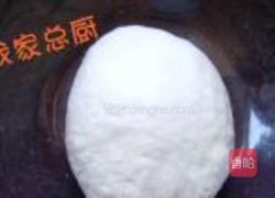 蝴蝶馒头的做法图解1