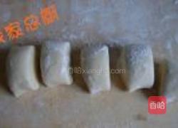 蝴蝶馒头的做法图解2