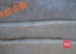 蝴蝶馒头的做法图解3