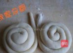 蝴蝶馒头的做法图解5