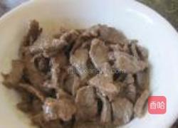 牛肉菠萝披萨的做法图解1