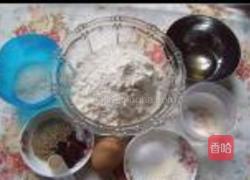 蔓越莓吐司的做法图解1