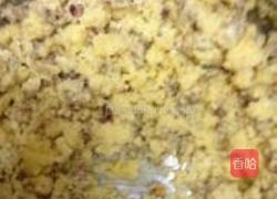 香酥红枣球的做法图解9