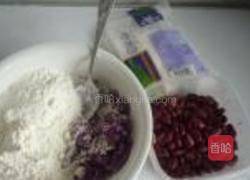 紫薯蜜豆发糕的做法图解1