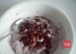 紫薯蜜豆发糕的做法图解3