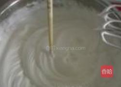 戚风蛋糕的做法图解8