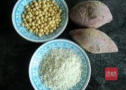 米香紫薯豆浆的做法图解1