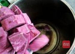 米香紫薯豆浆的做法图解4